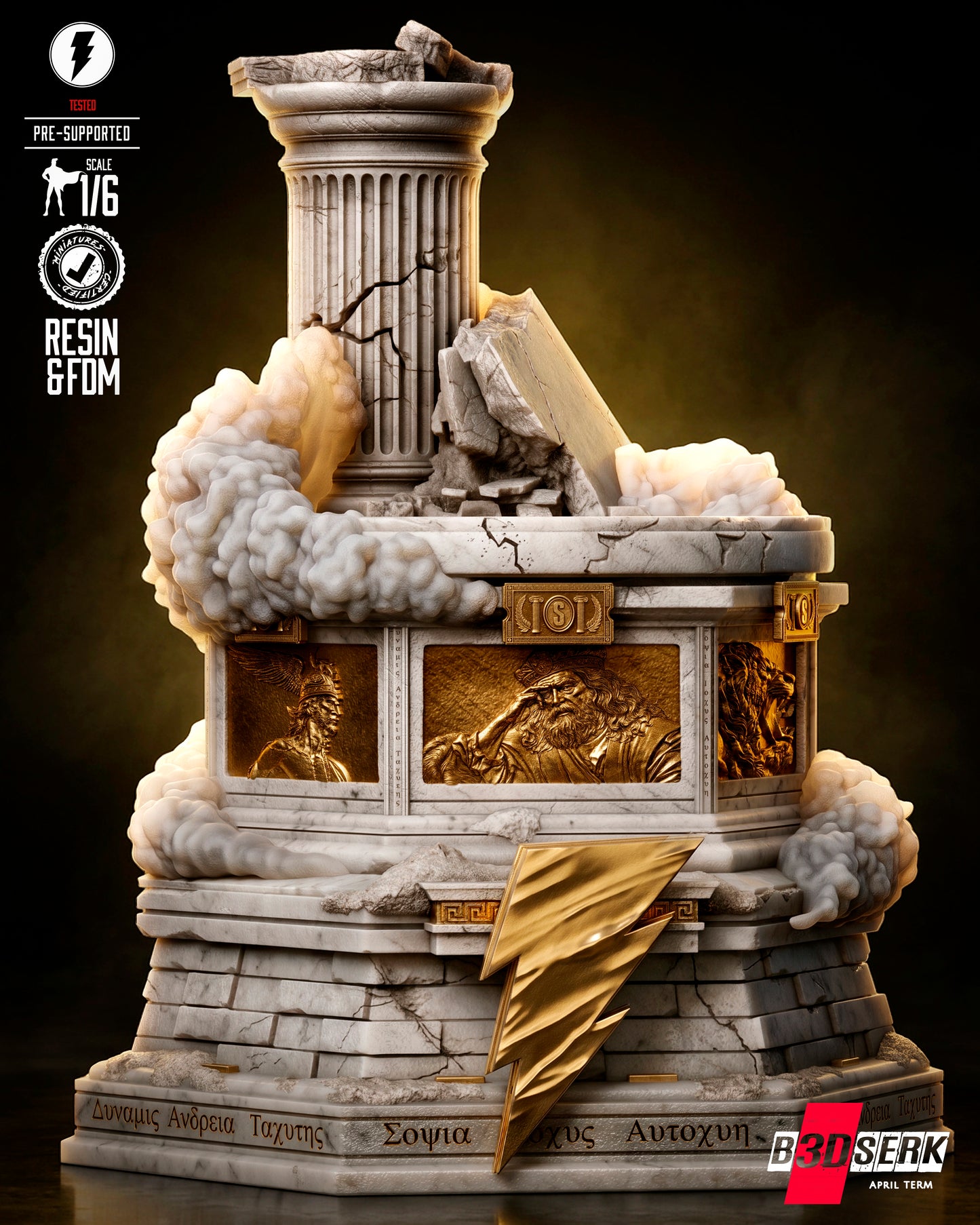 Classic Shazam Sculpture (75mm to 500mm) - Unassembled/Unpainted/3D Print